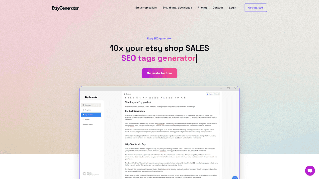 EtsyGenerator website